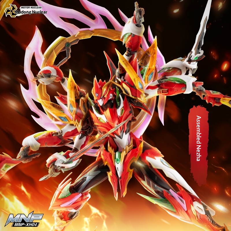 Motor Nuclear Mnp-Xh04 Nezha A - Model Kit Motor Nuclear 评论和价格