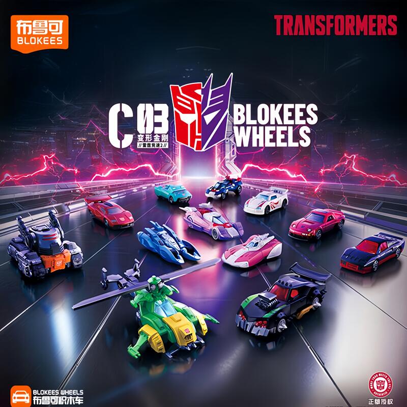 Blokees Transformers Wheels C0 - Model Kit Action Figure 评论和价格