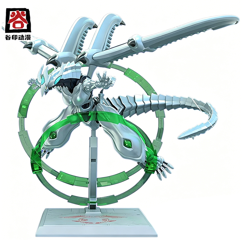 In Stock Original GUYIN Yu-Gi- - Model Kit Yugioh 评论和价格