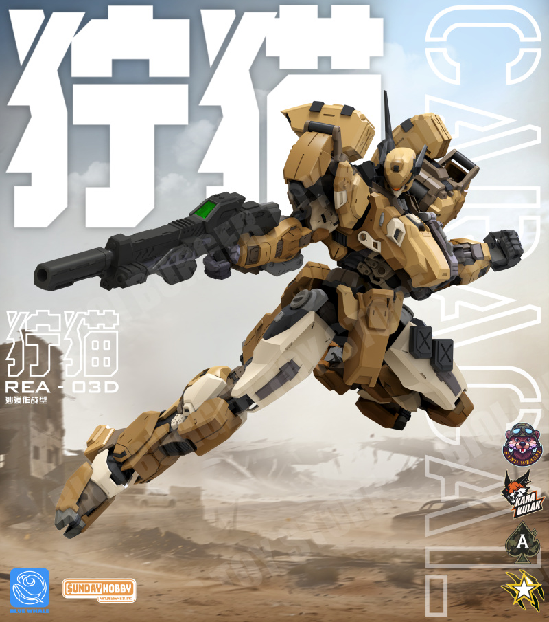 NEW MingJiangZhuan Caracal San - Model Kit Xà Nữ 评论和价格