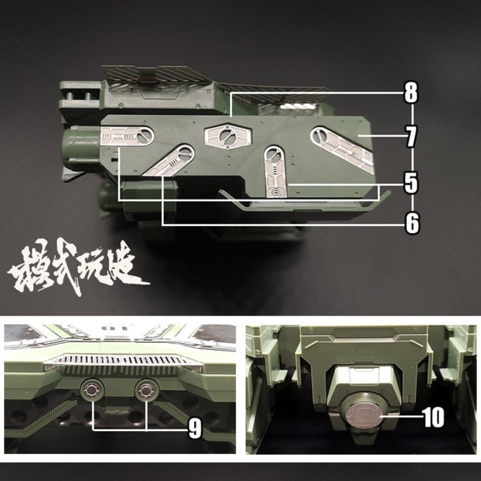 MS066 MSWZ Metal Etching Parts - Model Kit Eva 01 评论和价格